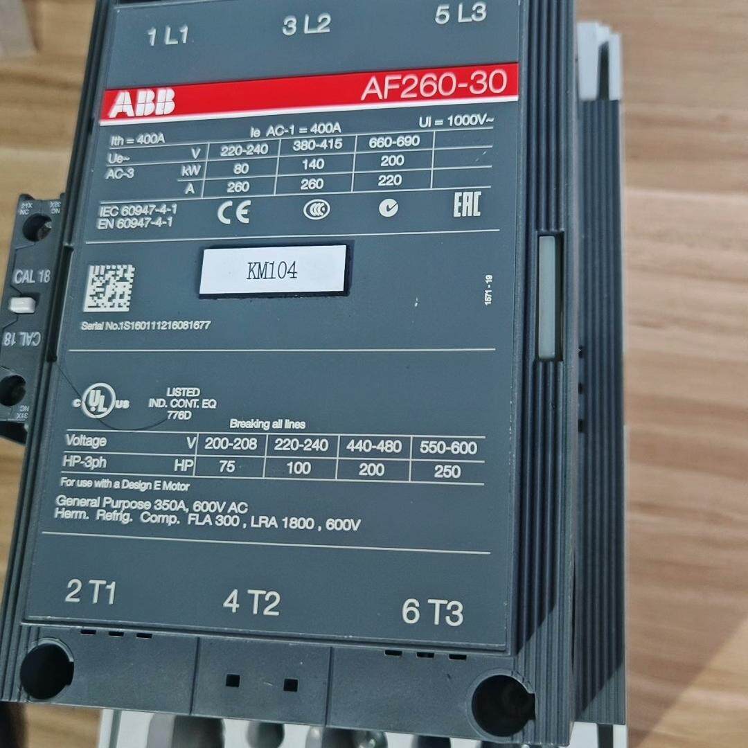 议价AF260-30 交流接触器 ABB工控低压电气元器件维修