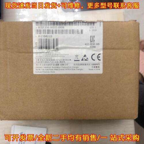 议价6ES7 214-1AD23-0XB8 PLC CPU模块 工控可编程控制器维修