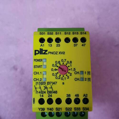 议价7745082 PNOZ XV2 安全继电器 皮尔兹pilz工控配件维修