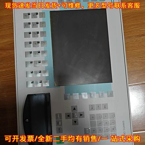议价6AV3637-1Ll00-0AX1 OP37 工控操作屏 自动化控制设备维修