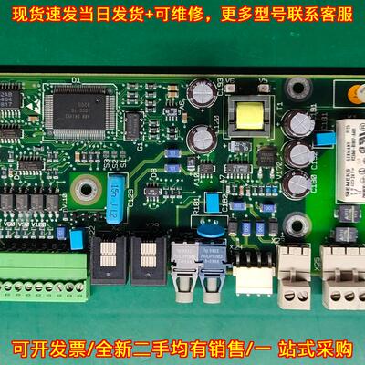 议价NIOC-01 ABB变频器IO端子板 适配ACS600维修