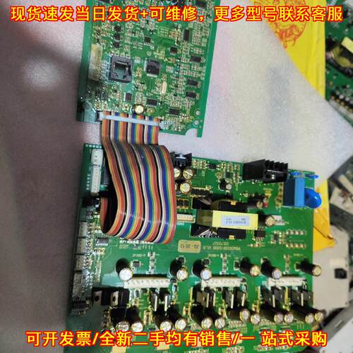 议价S350 360A POWER330 深川变频器主板CPU驱动板维修