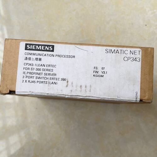 议价CP343-1LEAN ERTEC 通信处理器 适配S7-300 PROFINET模块维修