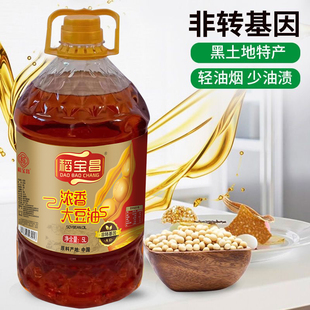 稻宝昌非转基因三级东北大豆油5L家用食用油