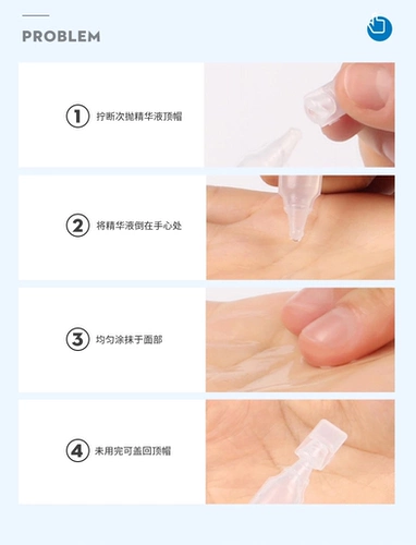 Разглаживающая увлажняющая сыворотка с гиалуроновой кислотой для лица, интенсивное увлажнение, против морщин