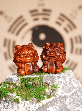 龙虎山【监制款】暴富龙宝宝摆件生肖龙手把件