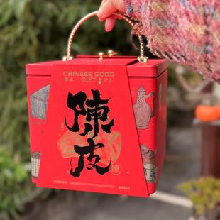 新款迎福纳平安红色茶叶包装盒空礼盒新会陈皮通用送礼盒定制款