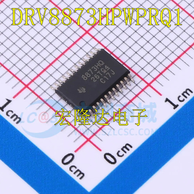DRV8873HPWPRQ1全新原装HTSSOP24 有刷直流电机驱动芯片DRV8873HQ