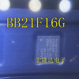 EFM8BB21F16G-C-QFN20R BB21F16G 封装QFN20单片机 EFM8BB21F16A