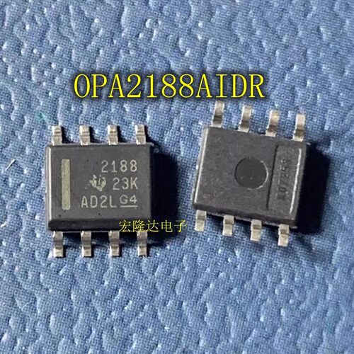 OPA2188AIDR全新进口 芯片OPA2188AID 运算放大器 2188 封装SOP-8