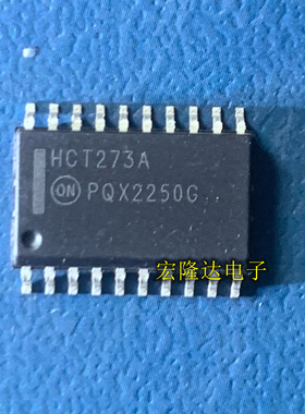 SN74HCT273ANSR SN74HCT273ANS SN74HCT273A 全新正品可拍