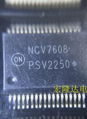 NCV7608DQR2G 全新进口 芯片HSSOP36 现货 NCV7608