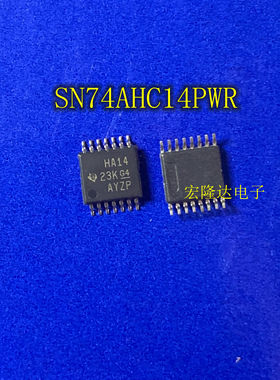 74AHC14PW SN74AHC14PWR 丝印 HA14 TSSOP14全新原装