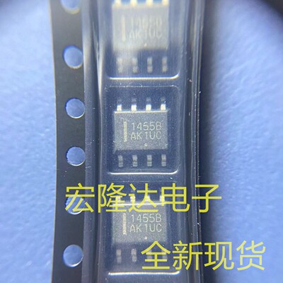 MC1455BDR2G 全新原装1455B 计时器/振荡器芯片SOP-8 贴片