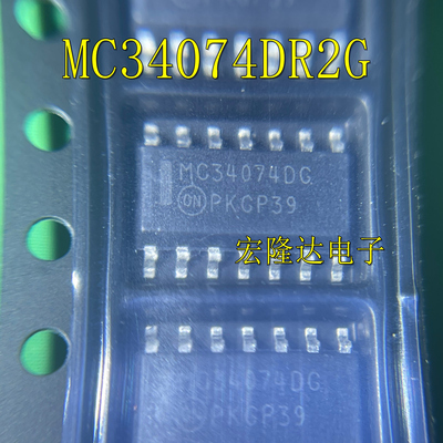 MC34074DG MC34074DR2G 全新原装 现货芯片SOP14