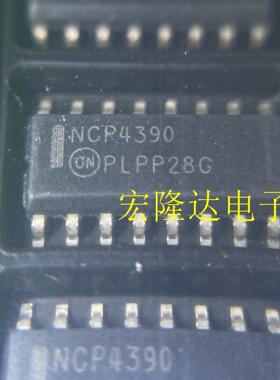 NCP4390DR2G 全新现货NCP4390 贴片SOIC-16 电源管理芯片IC