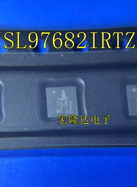 ISL97682IRTZ 丝印7682 QFN16封装 LED驱动 全新进口 芯片