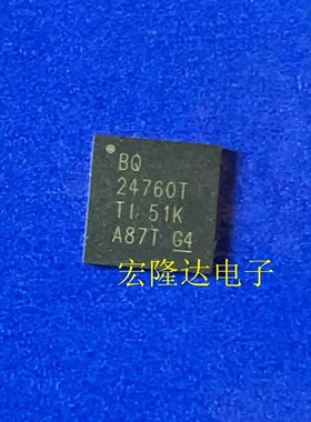 BQ24760TRSBR BQ24760T QFN40封装 全新原装 进口正品
