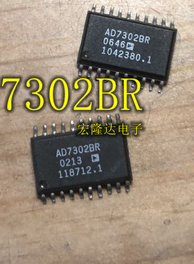 AD7302BRZ AD7302BR 多通道电压输出数模转换器 SOP-20 全新