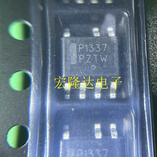 NCP1337DR2G 全新原装 NCP1337 液晶电源芯片P1337  贴片7脚 SOP7