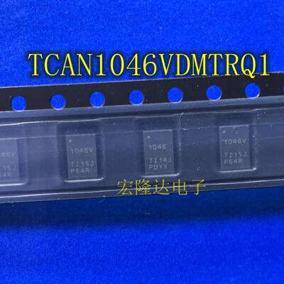 TCAN1046VDMTRQ1 TCAN1046V 全新原装 现货SON-14