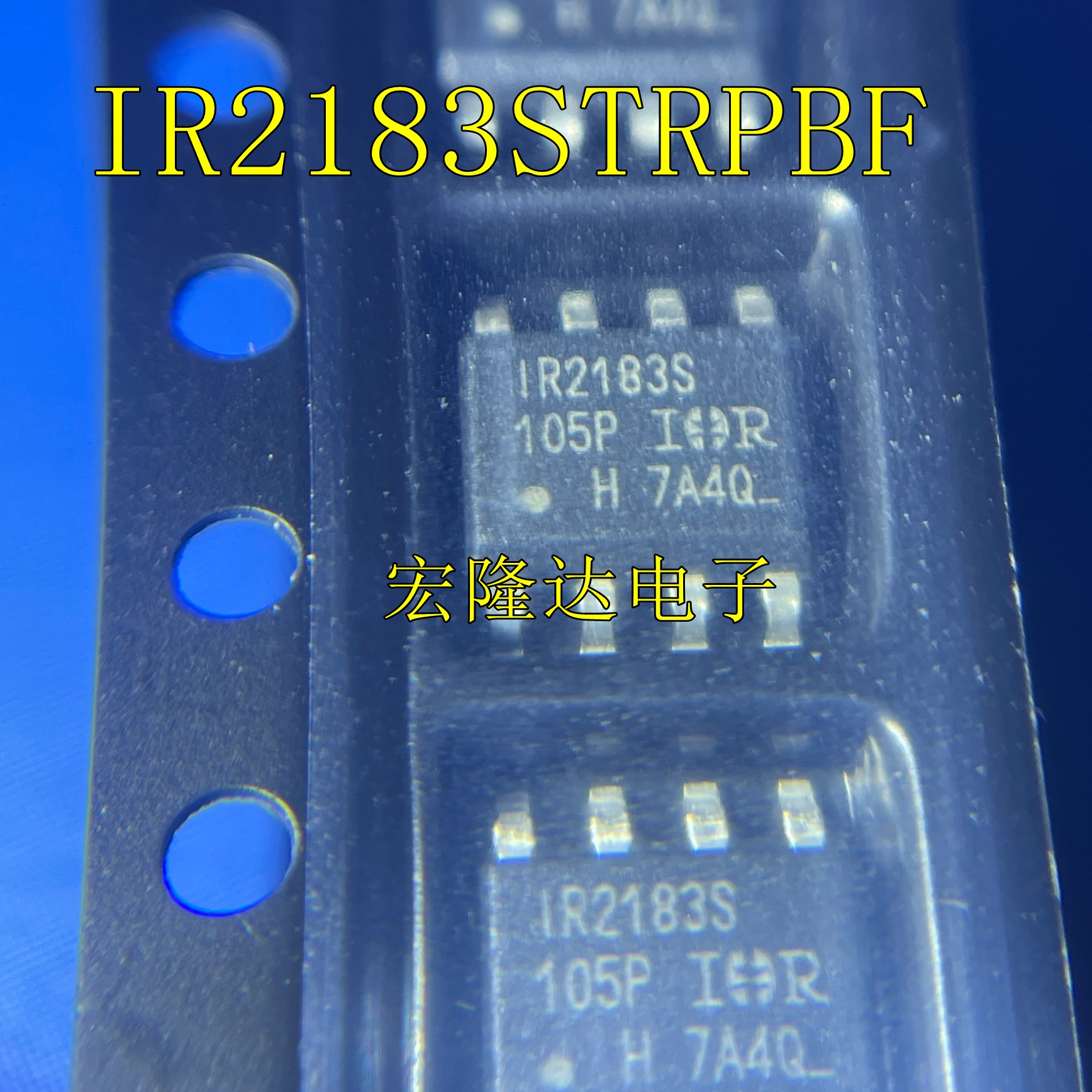 IR2183STRPBF IR2183S IR2183 门驱动器芯片 SOP8封装 原装现货
