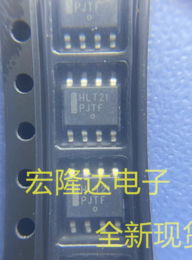 MC10ELT21DR2G 丝印HLT21 SOP8 转换IC芯片 全新