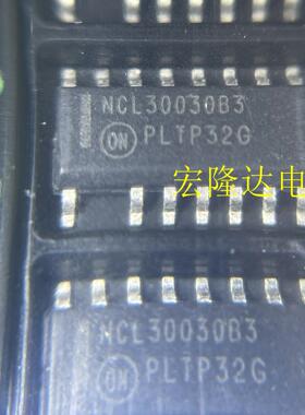 NCL30030B3DR2G 封装SOIC15 NCL30030B3 准谐振反激AC-DC控制器