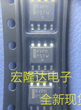 MC100LVEP11DR2G SOP8 进口原装 丝印KVP11