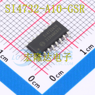 SI4732-A10-GSR 全新原装 正品现货SOP16 SI4732A10 射频接收器