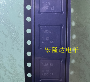 TMDS181IRGZR 丝印TMDS181I 全新原装视频接口芯片 TMDS181IRGZT