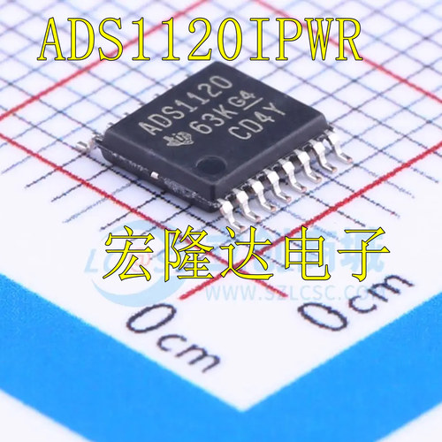 ADS1120IPWR ADS1120 TSSOP-16 16位模数转换器 全新原装