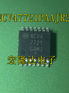 NCV47721PAAJR2G  NCV47721 全新现货 进口芯片 TSSOP