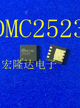 FDMC2523P  现货  MLP-8 贴片P沟道 150V 3A MOS场效应管 芯片