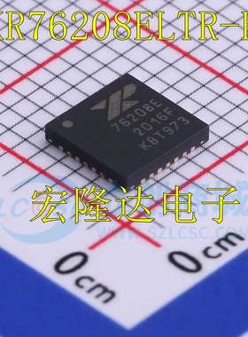 XR76208E XR76208ELTR-F 全新原装 进口芯片 QFN开关稳压器