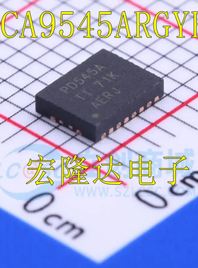 PCA9545ARGYR 丝印PD454A  全新进口 芯片开关复位器