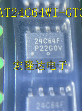 CAT24C64WI-GT3 丝印24C64F SOP8全新 EEPROM芯片串行