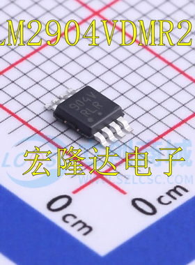 LM2904VDMR2G 全新原装 正品芯片MSOP-8 运算放大器 904V