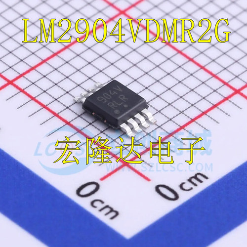 LM2904VDMR2G 全新原装 正品芯片MSOP-8 运算放大器 904V