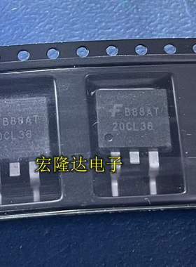 20CL36 现代点火管 起亚远舰发动机电脑板点火驱动IC集成