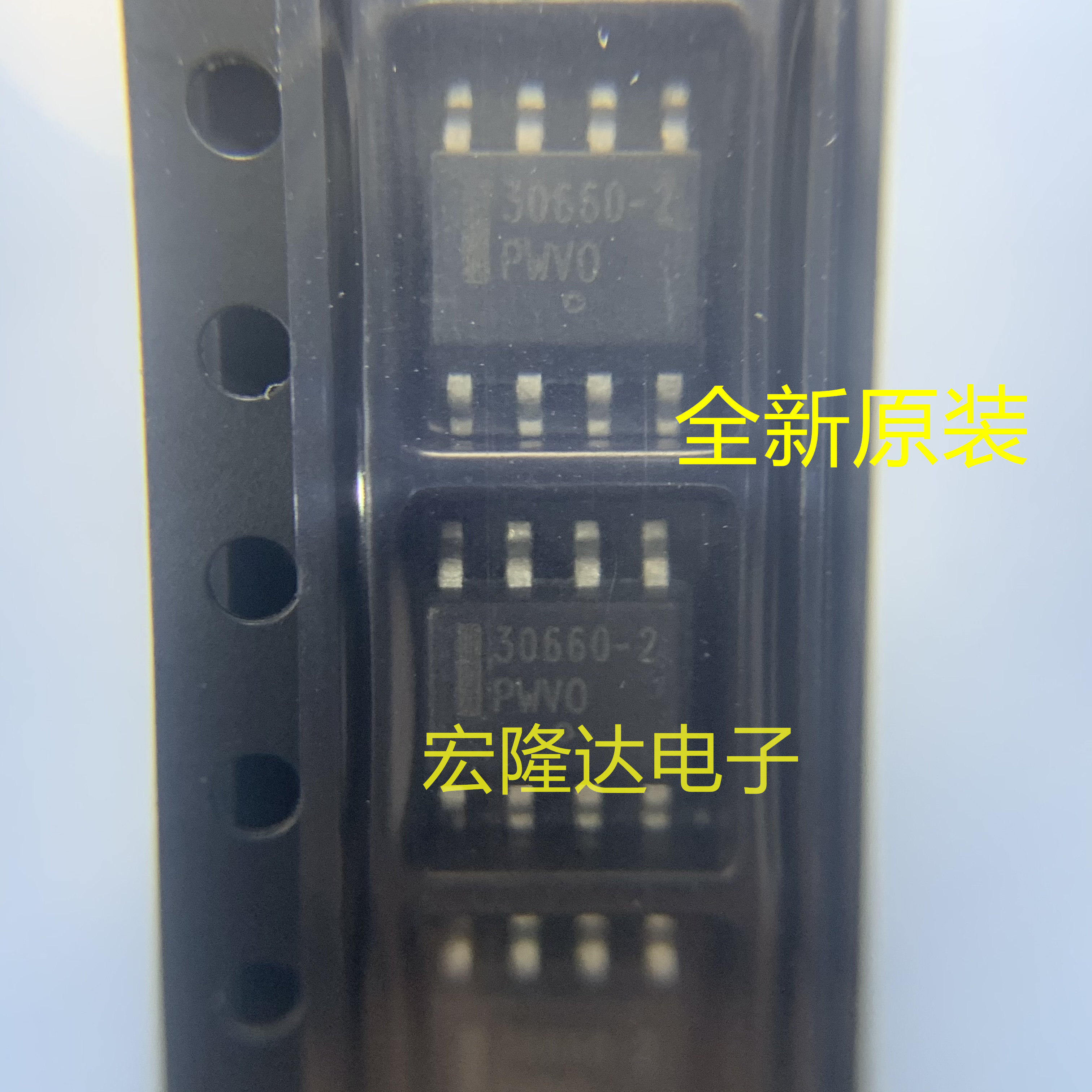 AMIS30660CANH2RG 高速CAN收发器芯片 SOP8 全新原装丝印30660-2