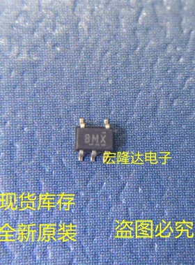全新原装进口LMV7239QDBVRQ1 TI 丝印ZBMX 封装SOT-23-5 比较器
