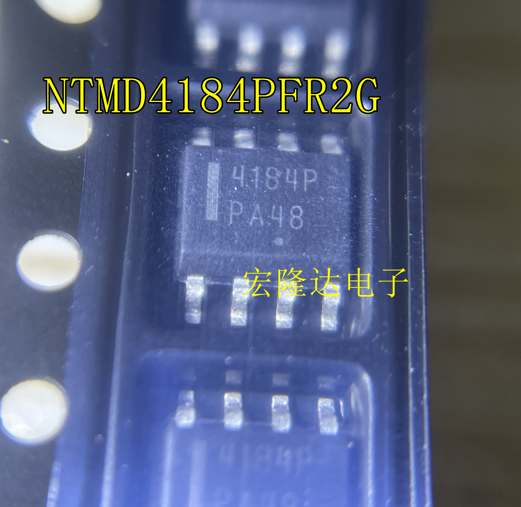 全新现货 NTMD4184PFR2G 丝印4184P 贴片SOP8 电源管理