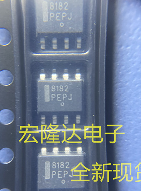 CS8182YDFR8G 丝印8182 SOP8 低压差稳压器芯片 全新原装