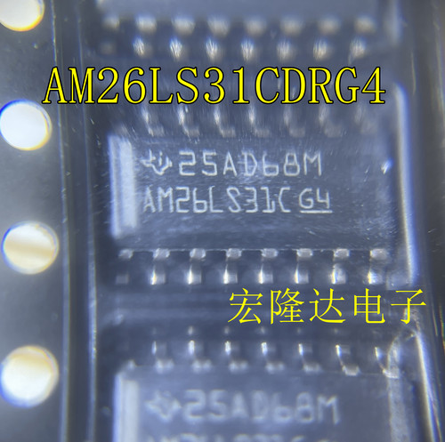 进口AM26LS31CDR AM26LS31C 贴片 SOP16 驱动IC 全新原装正品