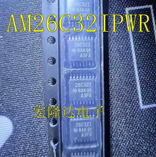 全新原装 AM26C32IPWR 丝印26C32I 封装TSSOP-16 驱动收发器芯片