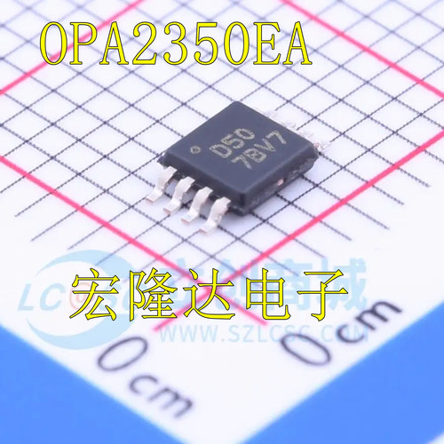 OPA2350EA/2K5 VSSOP-8 双路运算放大器芯片 原装正品 丝印D50