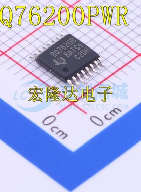 BQ76200PWR TSSOP-16 驱动器IC芯片 原装正品 贴片 BQ7620B