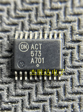 MC74ACT573DTR2G 封装TSSOP-20锁存器  ACT573