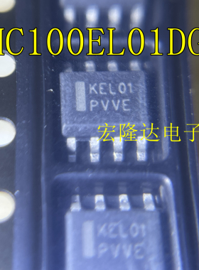 MC100EL01DR 丝印KEL01 全新原装 IC芯片 贴片 SOP-8